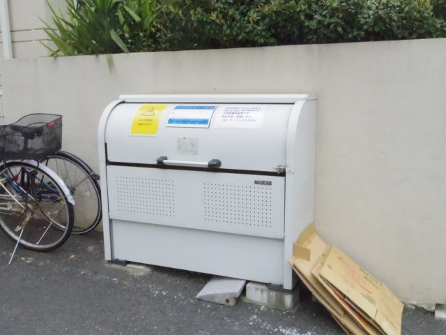 第2フジヨシマンションのその他共用部分|ゴミ捨て場