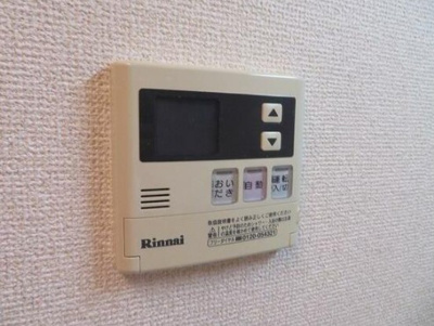 【その他】 | リリエンベルグ弐番館