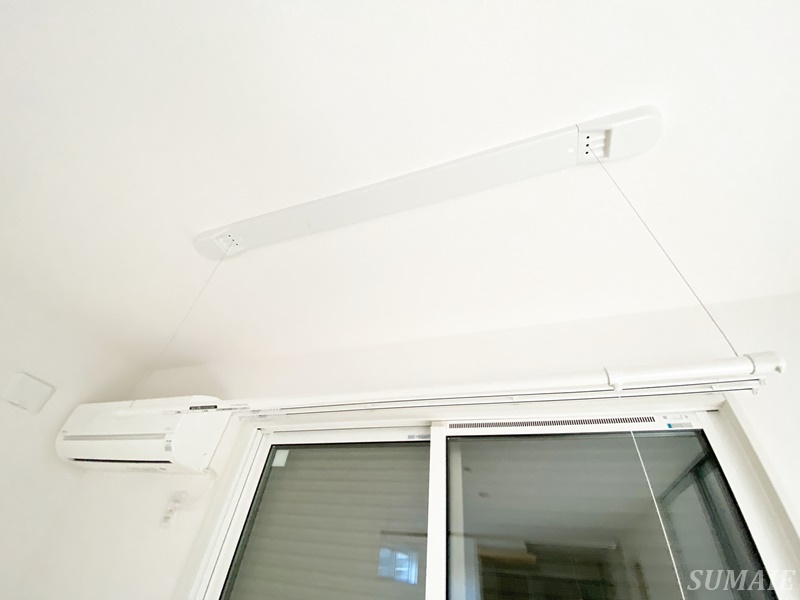 アナシエ鹿浜の設備|室内物干し竿です☆