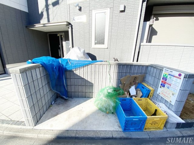 アナシエ鹿浜のその他共用部分|敷地内ゴミ置き場です☆
