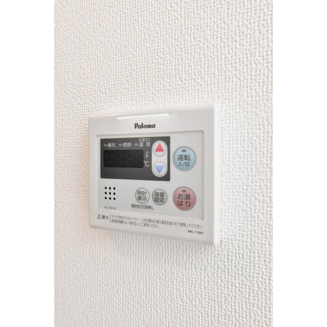 エステムコート名古屋平安通クチュール