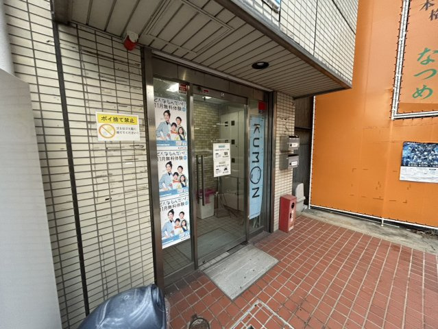 浅田ビル