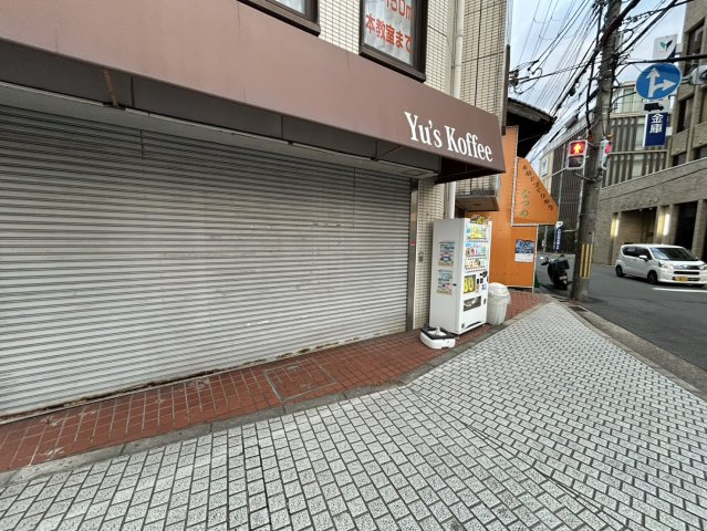 浅田ビル