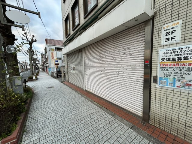 浅田ビル