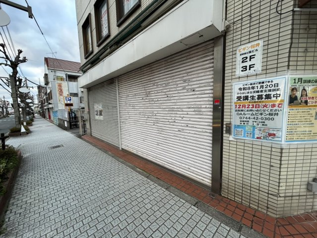 浅田ビル