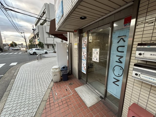 浅田ビル