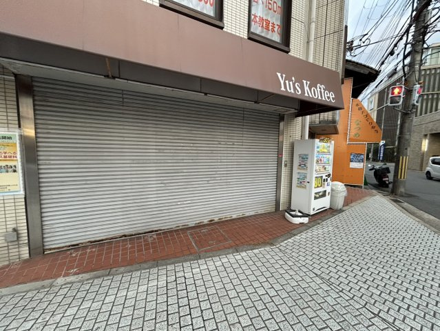 浅田ビル
