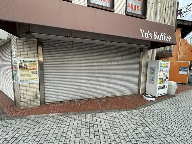 浅田ビル
