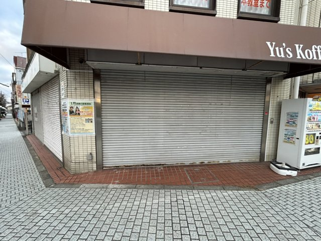 浅田ビル