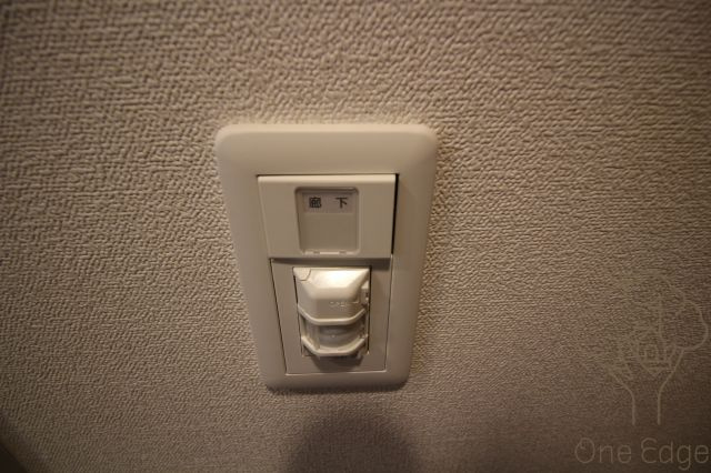 プレサンス梅田北オールの設備