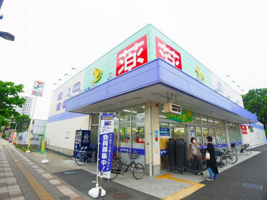 Ｗｅｌｐａｒｋ（ウェ…まで775m