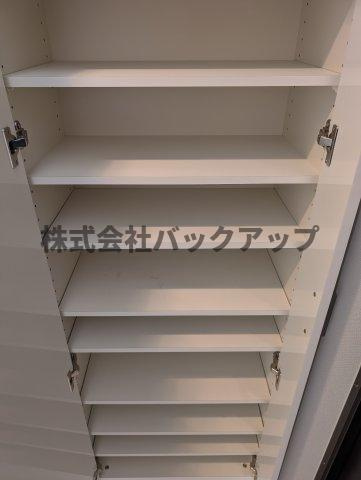 アルティメゾン博多の収納