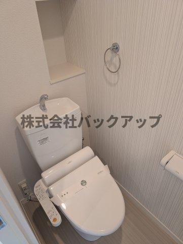 アルティメゾン博多のトイレ