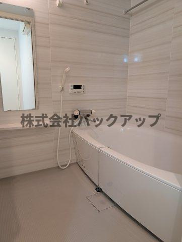 アルティメゾン博多の浴室