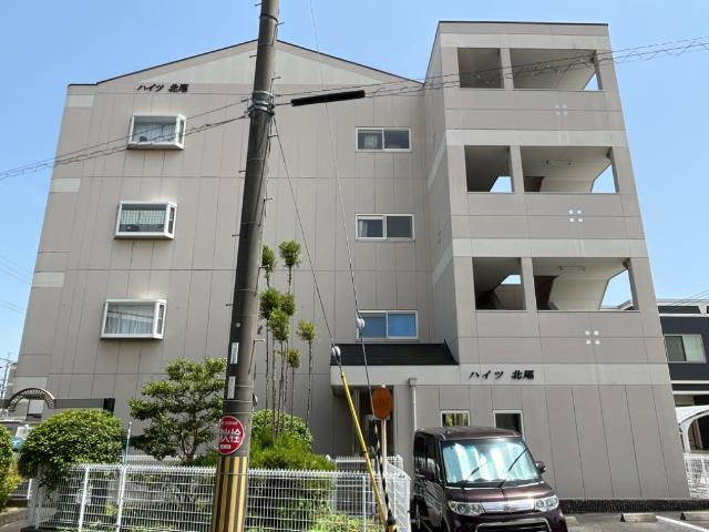 ハイツ北尾の外観|外観写真（昼）