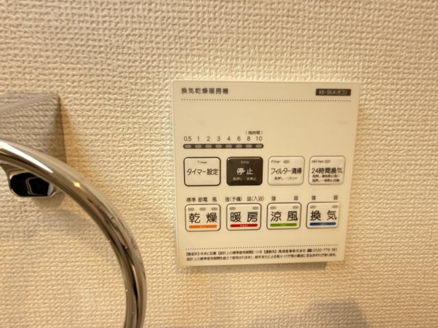 魚住町清水　新築戸建の防犯設備