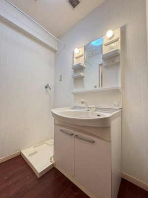 【洗面所】 | フォーエス保田窪