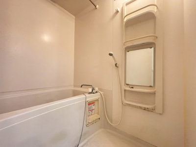 【浴室】 | フォーエス保田窪