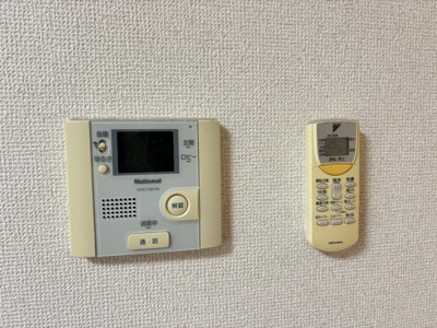 【セキュリティ】 | フォーエス保田窪