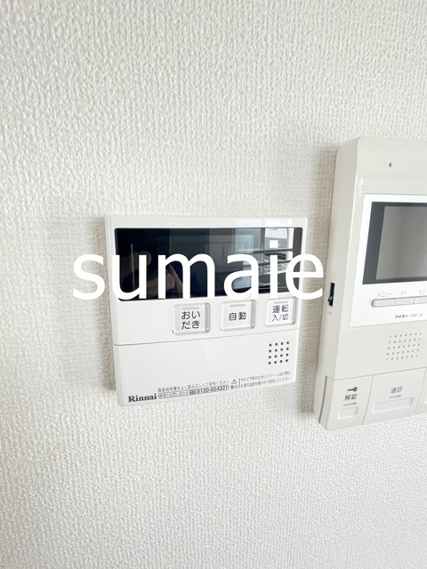 ペイナタルChikaiの設備|追い炊き機能付き♪