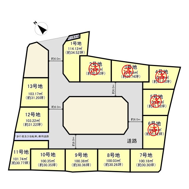 亀岡市千代川町今津2丁目の区画図|第1期：全13区画の分譲です。