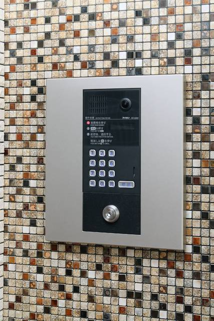 【セキュリティ】