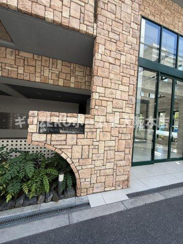 スプランディット難波のエントランス