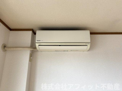 【設備】 | サン・オーレ東福山 | エアコン
