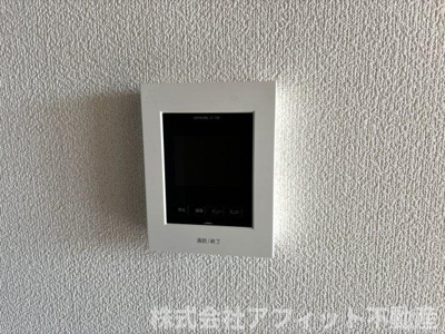 【セキュリティ】 | サン・オーレ東福山 | TV付インターホン
