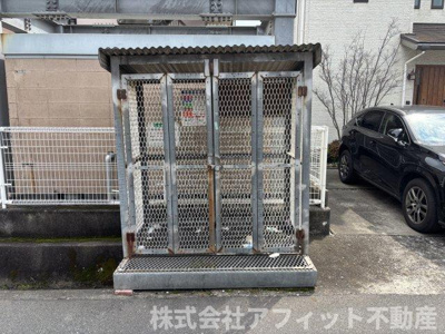【その他共用部分】 | サン・オーレ東福山