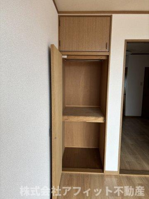 【その他】 | サン・オーレ東福山 | 南側の洋室のクローゼット