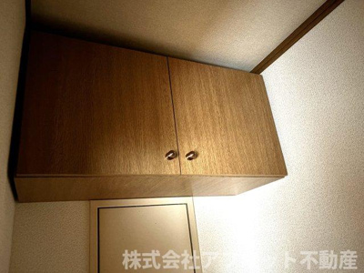 【その他】 | サン・オーレ東福山 | トイレ収納棚