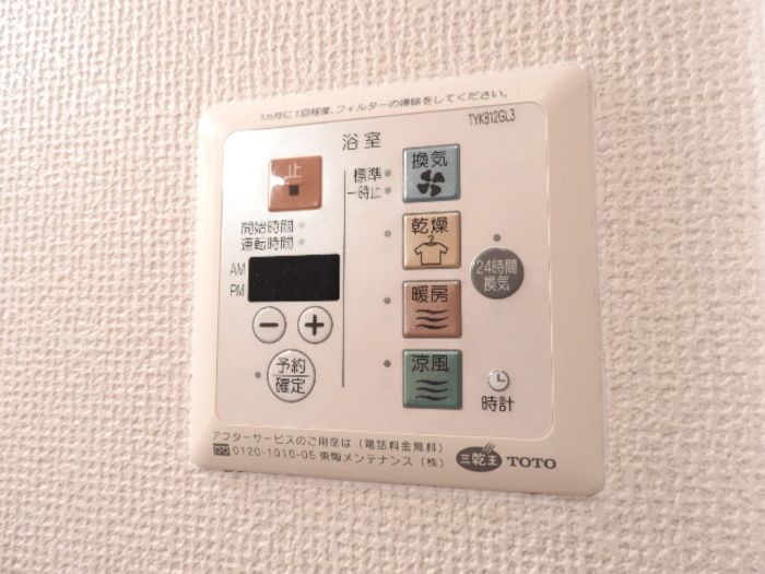 泉大津市高津町のハイツの設備