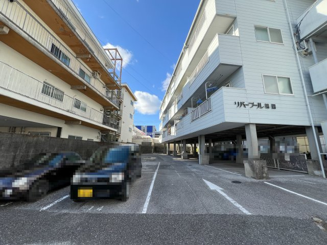 リバプール桟四の駐車場