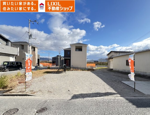 奈良市東九条町