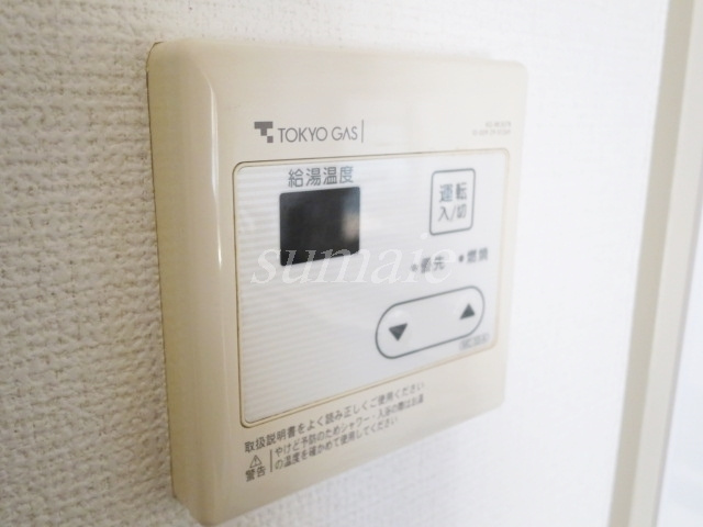 シティ・ヴィラ石井の設備|給湯リモコンです☆
