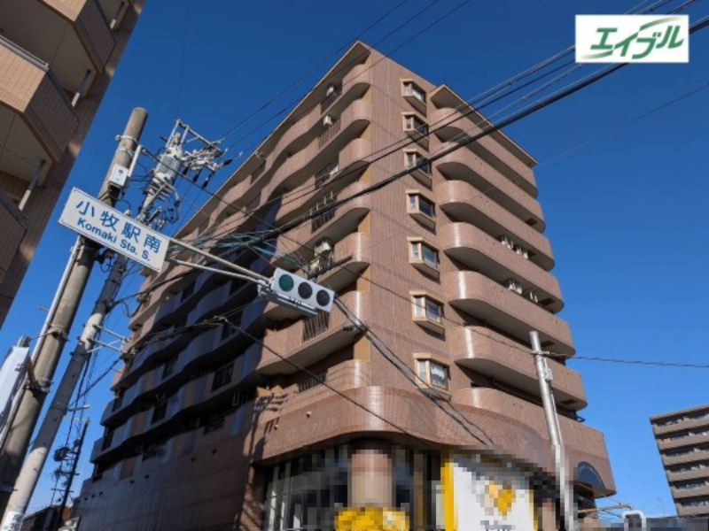 サンハウス小牧駅の外観|外観です