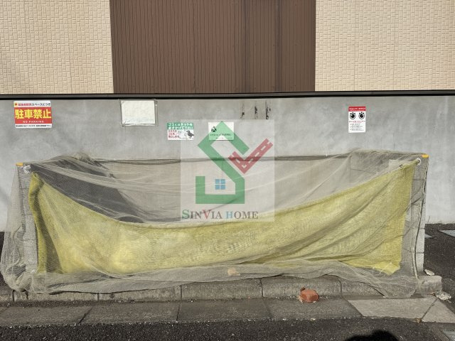 ハピネスクレインのその他