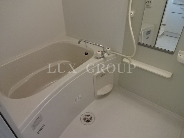 【浴室】 | ボンヌ・シャンス多摩