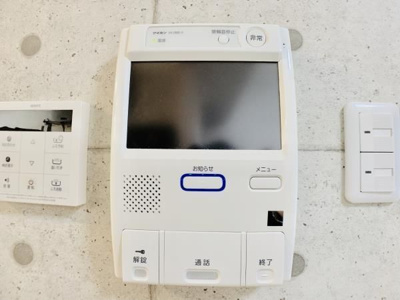 【セキュリティ】 | 中銀門前仲町マンシオン