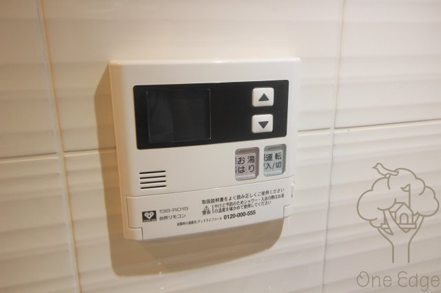 S-RESIDENCE新大阪Rishの設備