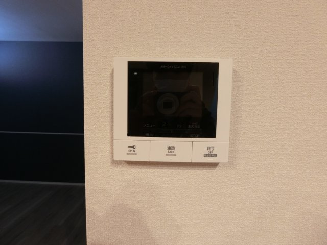 リラクスフォートのセキュリティ