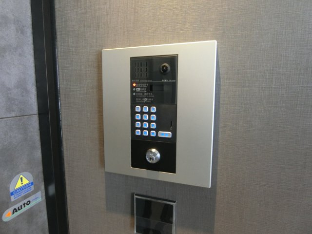 リラクスフォートのセキュリティ