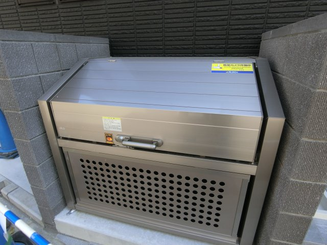 リラクスフォートのその他共用部分