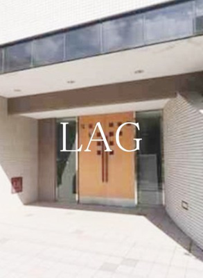 【エントランス】 | ヴィラ・ロクロー | エントランスです。