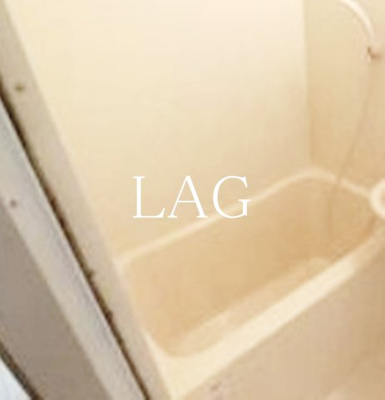 【浴室】 | ヴィラ・ロクロー | お風呂です。