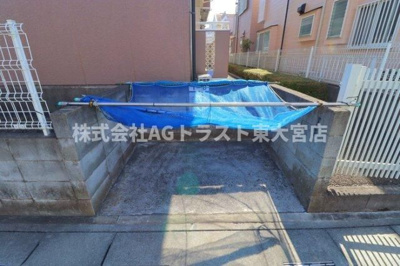 【設備】 | メゾンパークス東大宮