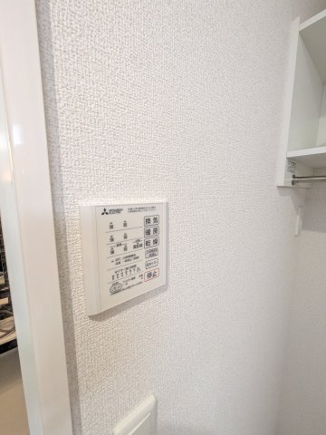 グリーンメゾン柴崎の設備