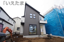 【仲介手数料無料！！】府中市多磨町2丁目　新築戸建て（全7棟）2号棟　5990万円の画像