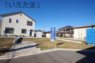 【前面道路含む現地写真】 | 【仲介手数料無料！！】府中市多磨町2丁目　新築戸建て（全7棟）2号棟　5990万円